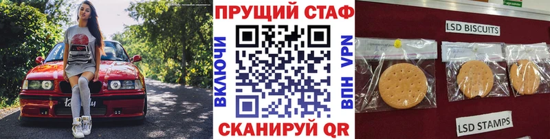Наркошоп купить Галлюциногенные грибы  БУТИРАТ  МАРИХУАНА  Cocaine  МЕФ  Малмыж