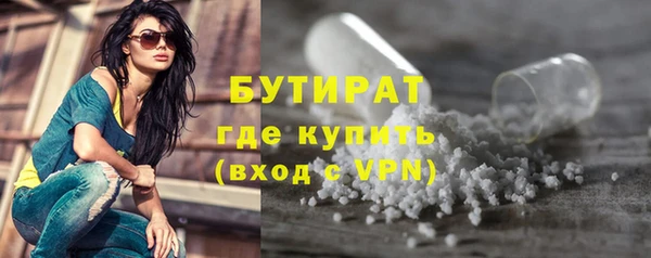 СК Бронницы