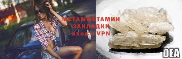 СК Бронницы