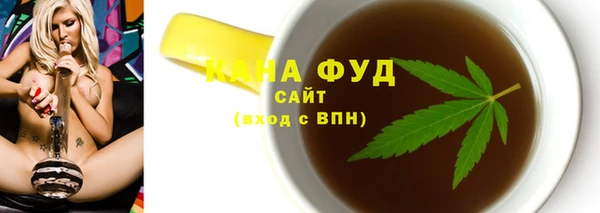 СК Бронницы