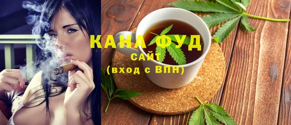 СК Бронницы