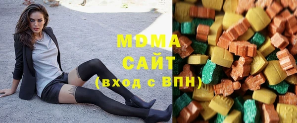 дурь Бугульма