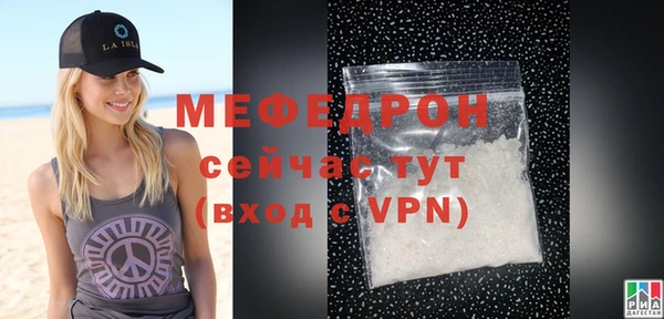 ГАЛЛЮЦИНОГЕННЫЕ ГРИБЫ Бородино