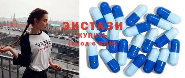 дурь Бугульма